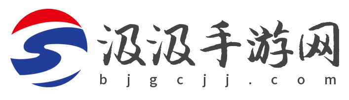 领略游戏世界的无限风采
