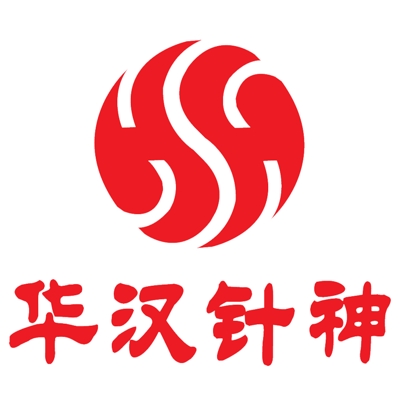 华汉针神全息脉冲治疗仪对痛风