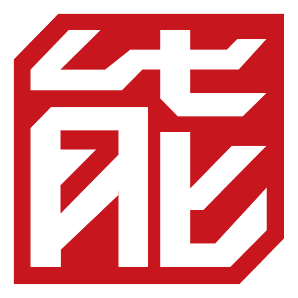 北京国能伏安节能科技有限公司