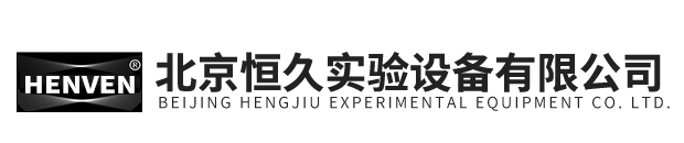 高温差热分析仪