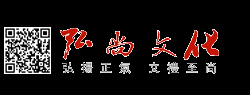 北京弘尚文化传播有限公司