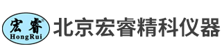 桌上型恒温恒湿试验箱