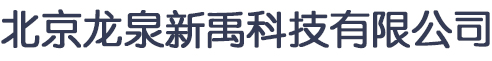 污水处理设备维修