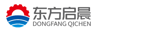 北京东方启晨智能装备制造有限公司