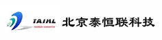 泰恒联科技