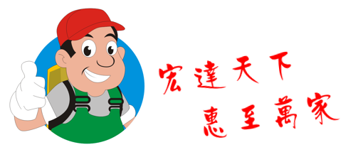 保净天宏（北京）科技服务有限公司