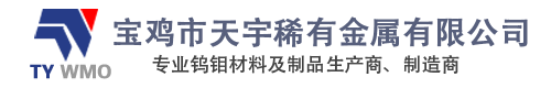 ★高温炉配件厂家