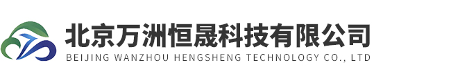 华为UPS电源批发