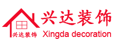 北京佳园兴达装饰工程有限公司