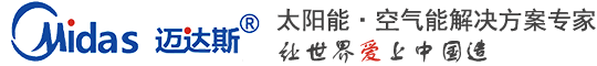 新能同源（北京）科技有限公司