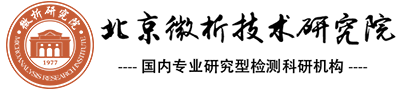 电子电气检测