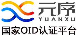 北京元序数智科技有限公司