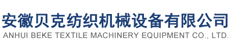 纺织理管机批发