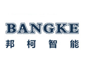 湖北邦柯智能仓储装备有限公司