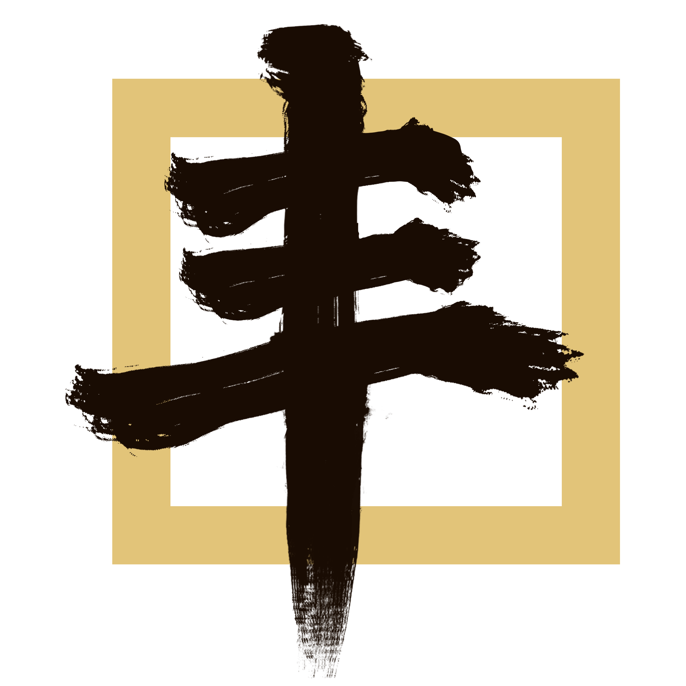 深圳市丰鑫科技服务有限公司