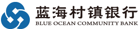 蓝海村镇银行