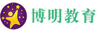 石家庄博明教育