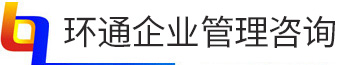 专业从事企业认证