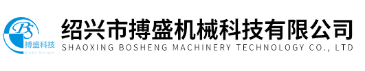 乳酸菌管式分离机