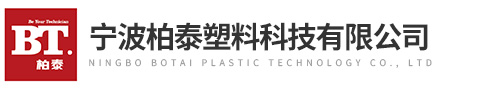 管道浮筒