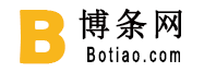 博条网