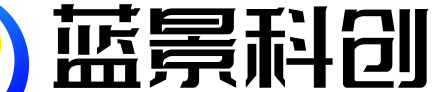 蓝景科创