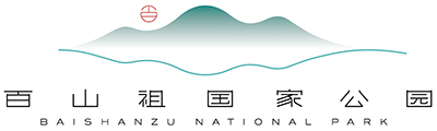 百山祖国家公园