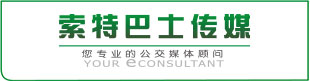 公交广告