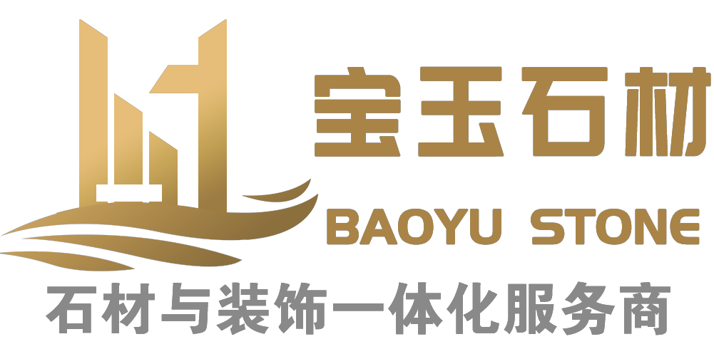 产地厂家直销汉白玉