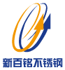 无锡市新百铭不锈钢有限公司