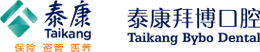 泰康拜博口腔