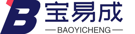 保险丝