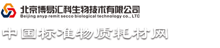 联系我们