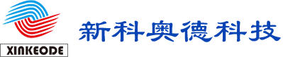新科奥德科技