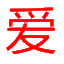B站信息网