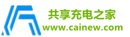 共享充电宝加盟