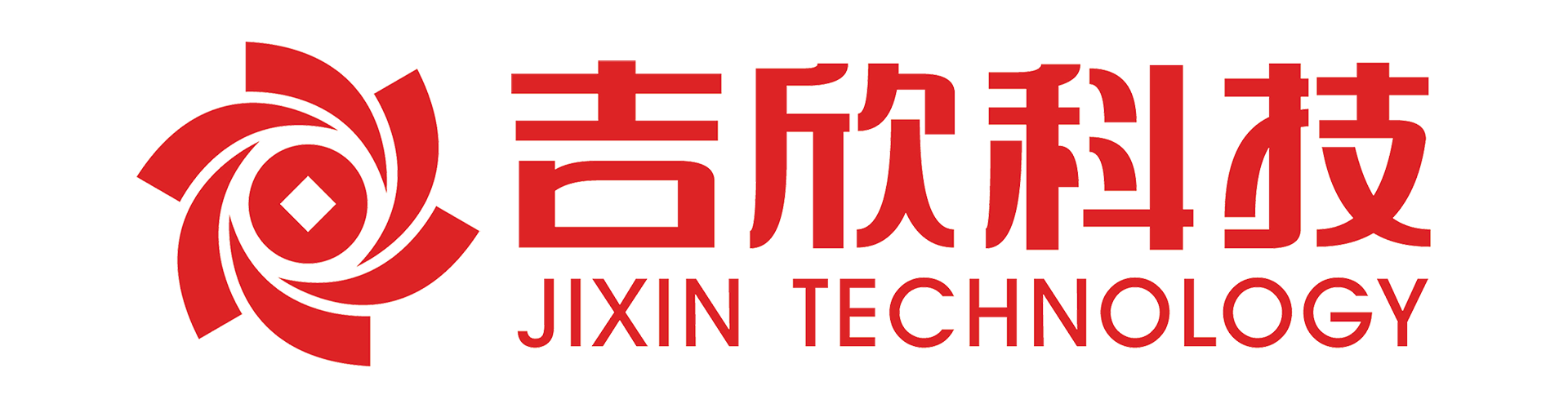 吉欣科技