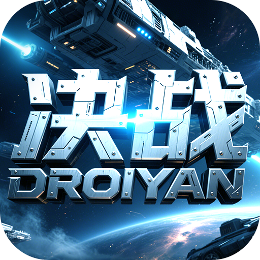 《决战破晓》官方网站