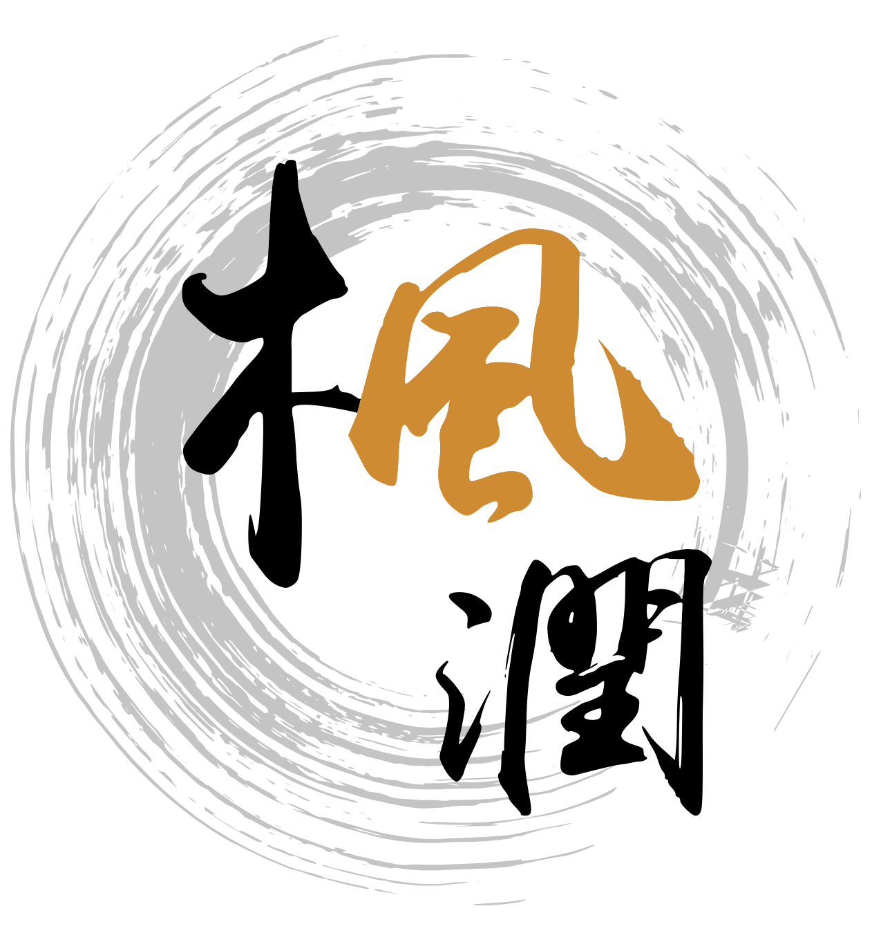 佛山中研磁电科技股份有限公司