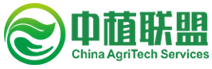 中植联盟农业技术服务有限公司