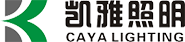深圳市凯雅照明有限公司