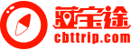 途之宝