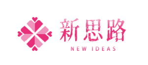 长春市新思路婚礼宴会网