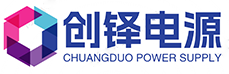 上海创铎电源科技有限公司