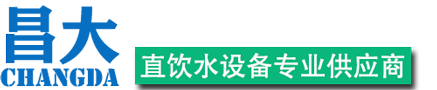 上海昌大环保设备工程有限公司