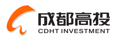 成都高新投资集团有限公司