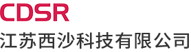 江苏西沙科技有限公司
