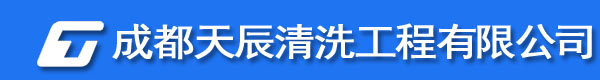 成都外墙清洗