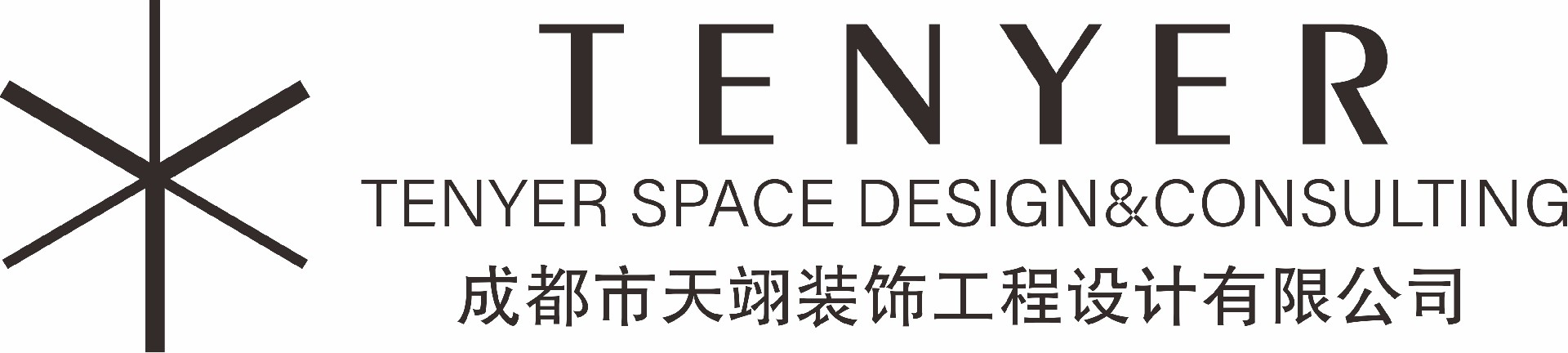 -成都市天翊装饰工程设计有限公司