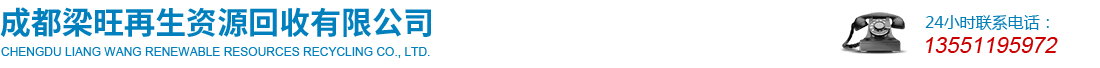 首页